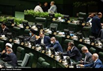 جلسه غیرعلنی مجلس درباره حقوق بازنشستگان و آخرین وضعیت تأمین کالا‌های اساسی