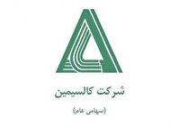 فاسمین به سود می‌نشیند؟