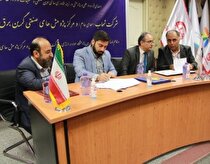 ورود پارک علم و فناوری البرز جهاددانشگاهی به توسعه انرژی‌های پاک و تولید لامپ‌های نسل جدید LED