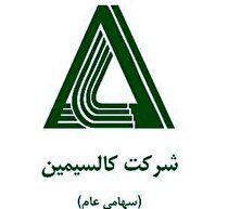 عملکرد خوب 