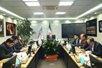 کنسرسیوم اکتشاف معدنی پایا، به سمت تدوین برنامه‌های جدید پیش رود