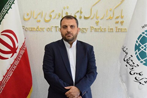 «هادی نباتی نژاد» مشاور رییس و سرپرست روابط عمومی شهرک علمی و تحقیقاتی اصفهان شد