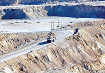 عوارض مصوبه جدید معدنی