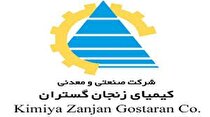 «کیمیا» اردیبهشت را چگونه گذراند؟
