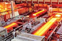 توسعه صنایع فولادی؛ همچنان در دشت‌های ممنوعه