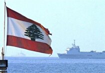 تاکید نمایندگان لبنانی بر توسل به گزینه مقاومت جهت محافظت از ثروت‌های دریایی