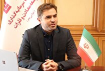 توسعه اکتشافات در شرکت سرمایه‌گذاری معادن و فلزات/ ومعادن به محدوده‌های اکتشافی تازه‌ای ورود می‌کند