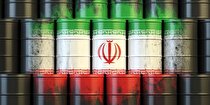 جدیدترین برآورد اوپک: رتبه سوم ایران در جهان از نظر ذخایر اثبات شده نفت
