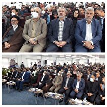 حقوق دولتی معادن به کرمان باز نمی‌گردد