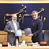توسعه همکاری‌های مشترک میان بانک ملی ایران و دانشگاه صنعتی شریف