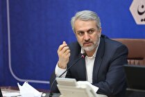 با پیشنهاد وزارت صمت برای نخستین بار در لایحه بودجه امسال سهم ۱۵ درصدی مناطق معدنی جدا شد/ برآورد امسال از حقوق دولتی ۴۰ هزار میلیارد تومان است