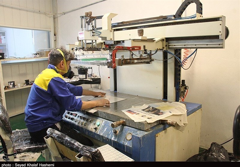 ۵ واحد تولیدی راکد استان بوشهر به مدار تولید بازگشت + تصویر