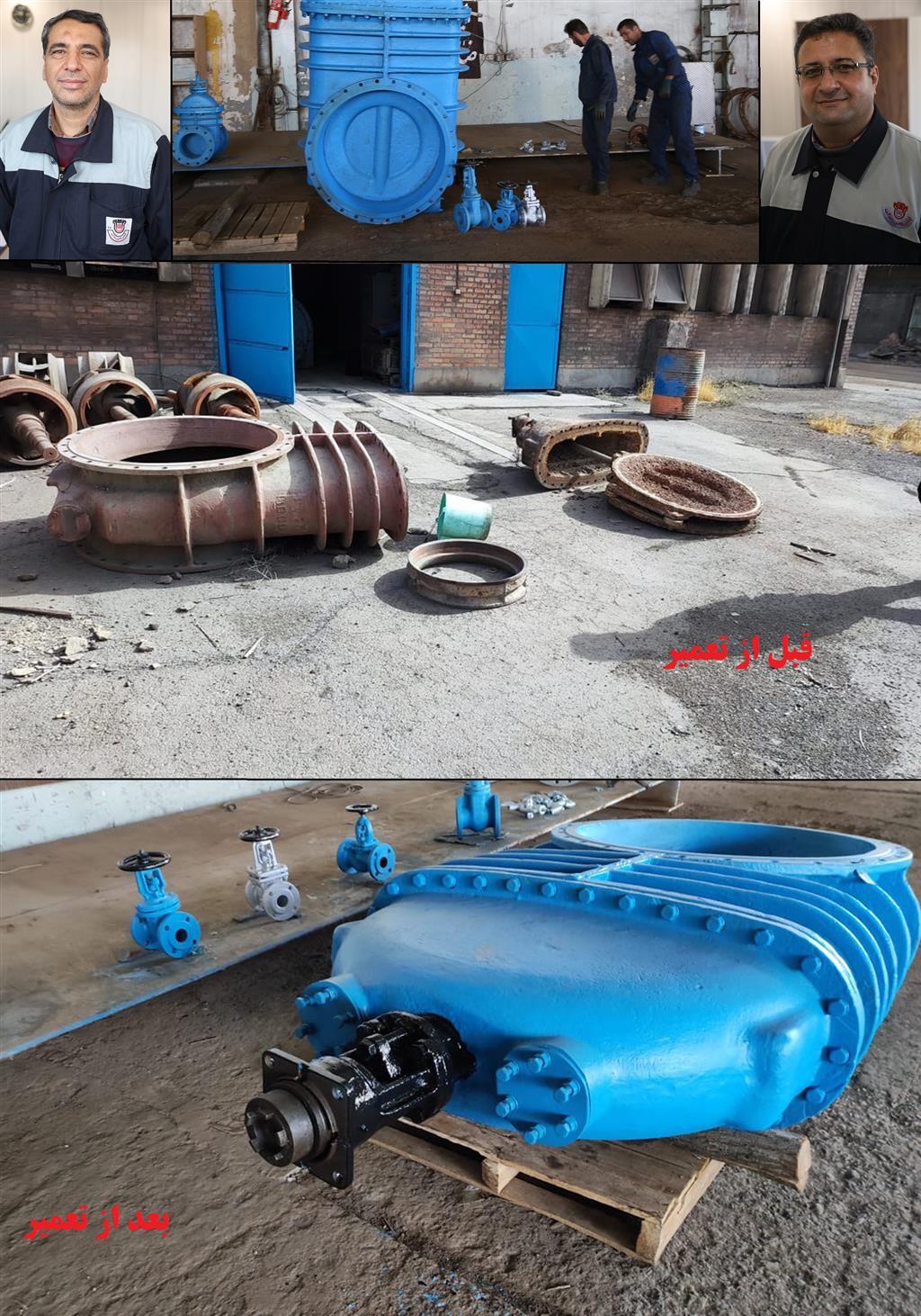 تاسیس و تجهیز کارگاه سرویس و تعمیر ولو‌های صنعتی کارخانه ذوب آهن اصفهان