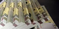 کاهش ۹۵ درصدی استفاده دولت از تنخواه بودجه