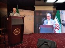 بومی سازی صددرصدی پروسه‌های ژئوفیزیک هوایی در ایران