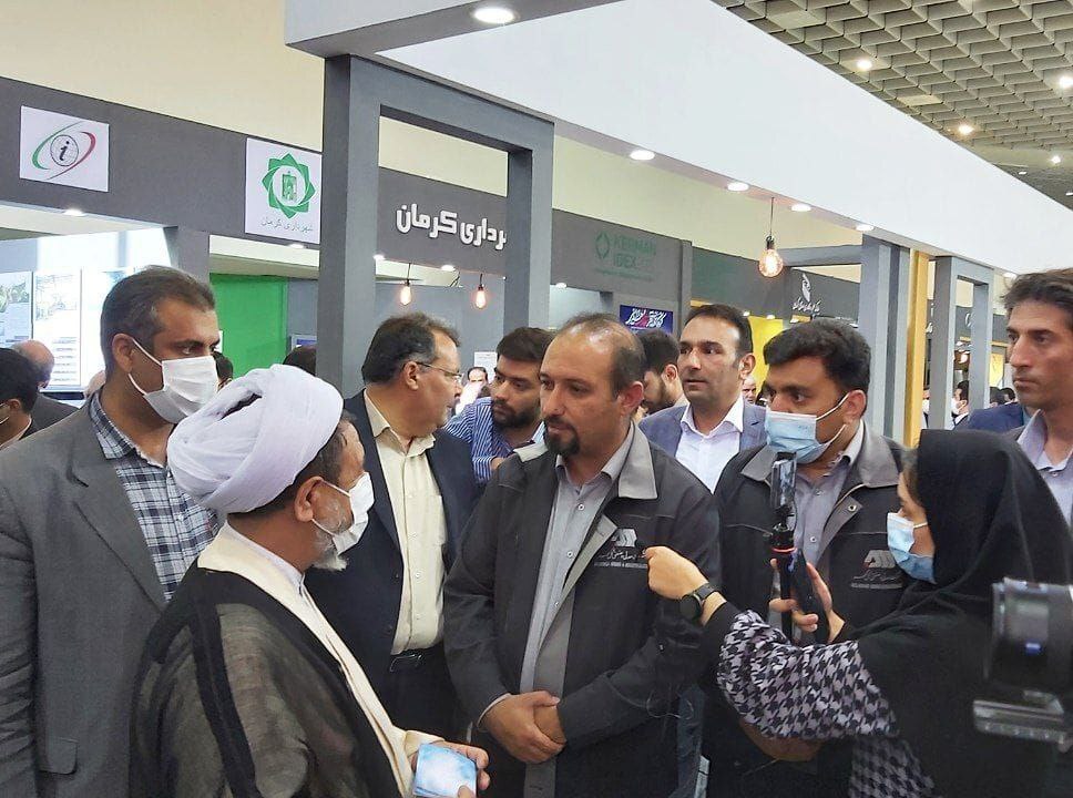 حضور فعال گل‌گهر در نمایشگاه و همایش معرفی فرصت‌های سرمایه‌گذاری استان کرمان