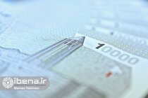 رئیس‌جمهور از کدام دستاورد‌های اقتصاد کلان تقدیر کرد؟