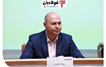 منابع طبیعی و روستا‌ها محروم از حقوق معادن/۱۵درصد حقوق دولتی به معادن می‌رسد؟