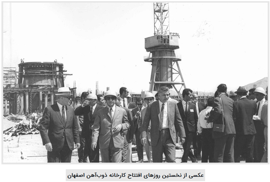 فولادسازی ایرانی‌ها چقدر زمین خورد و برخاست تا صادرکننده شد