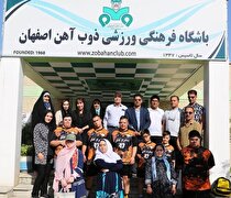 حضور کودکان سندرم داون در جشن سالگرد تاسیس ذوب آهن