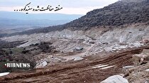 خراش معدن سنگ چگنی بر طبیعت منطقه