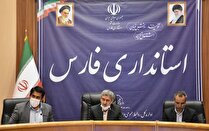 رفع مشکلات واحد‌های تولیدی در کارگروه رفع موانع تولید فارس