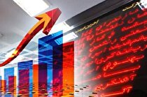 حد نصاب سرمایه‌گذاری در سهام، چالشی برای صندوق‌ها است