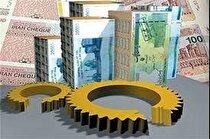 چالش تامین مالی در شرکت‌های دانش بنیان