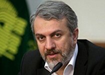 تامین بخشی از کمبود آب صنایع از محل پساب