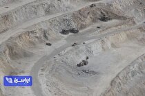 تعامل با شرکت‌های دانش‌بنیان در حوزه اکتشاف دخایر معدنی کشور