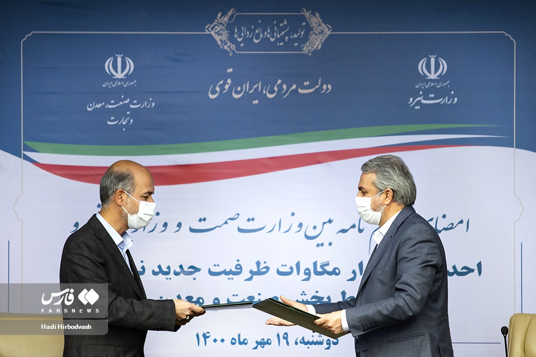 رکوردشکنی پیاپی ایران در صنعت برق/ ساخت یک نیروگاه گازی در کم‌تر از ۶ ماه