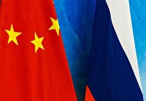 تجارت روسیه و چین به ۲۰۰ میلیارد دلار می‌رسد