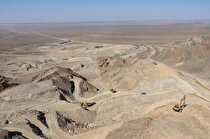 طرح تحول زمین‌شناسی خراسان جنوبی در ۱۵ هزار کیلومتر مربع اجرا شد