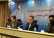 شناسایی ۵۰ هزار طرح نیمه تعطیل برای سرمایه گذاری و احیا