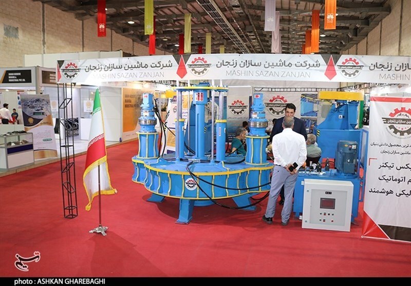 نمایشگاه معدن در زنجان افتتاح شد