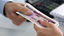 افزایش حقوق بازنشستگان تامین اجتماعی از شهریورماه