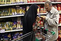 تصمیم دولت برای بازگشت قیمت‌ها به شهریور سال ۱۴۰۰ چیست؟ / توضیحات رییس سازمان برنامه و بودجه