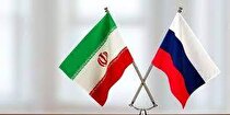 ایران و روسیه منطقه آزاد مشترک تاسیس می‌کنند