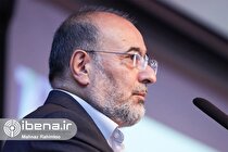 جزئیات قرارداد‌های مانایی در صندوق توسعه ملی