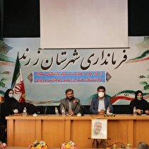 رسیدگی به مشکلات بازنشستگان با حضور سرپرست معاونت صندوق بازنشستگی فولاد