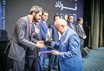 تقدیر از پیشکسوتان الگویی برای آینده