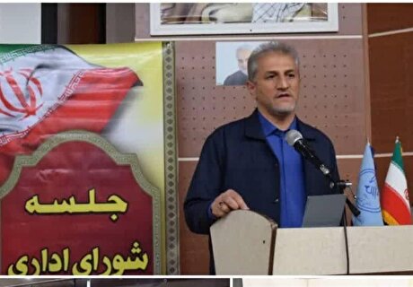 ۱۴۰۰میلیارد تومان تخلف در پرداخت حقوق دولتی معادن استان کردستان شناسایی شد