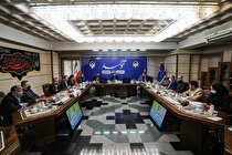 برگزاری مجمع عمومی منتهی به سال مالی ۱۴۰۰ صندوق ضمانت سرمایه گذاری صنایع کوچک