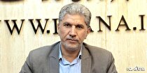 کمیسیون انرژی تامین به موقع آب و برق و گاز 