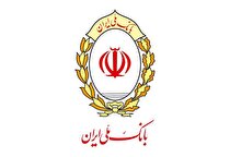تقویت صنعت فولادی در ملایر با تسهیلات بانک ملی ایران