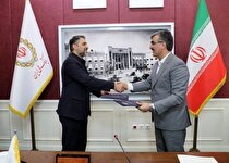 تفاهم نامه همکاری صندوق بازنشستگی فولاد و بانک ملی ایران برای پرداخت تسهیلات و خط خرید اعتباری کالا