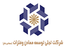 اخذ یک گواهی کشف دیگر توسط 