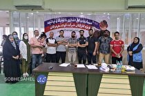 مسابقات تیراندازی در فولاد هرمزگان
