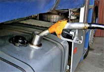 روزنامه اسپانیایی: تحریم‌های روسیه باعث افزایش قیمت گازوئیل در اتحادیه اروپا شد
