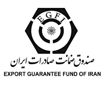 تکلیف جدید صندوق ضمانت صادرات